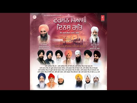 Sabna Ka Maa Piyo Aap Hai