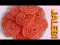 Jalebi Recipe Instant Crispy Jalebi Landscape Of Food