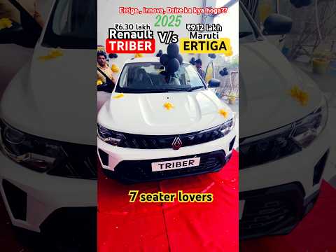 Renault TRIBER 2025 #renaulttriber #renaulttriber2025 #tribercar #7seater