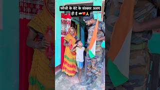 Download lagu संस्कार 🇮🇳❤️90’S Old Hindi Songs🥰 90s Love Song😍 Udit Narayan, Alka Yagnik, Kumar Sanu songs Hin mp3