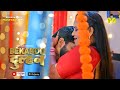Suhagrat Police Investigation Bekaboo Dulhan Watch Now Download Subscribe MASTRAM App