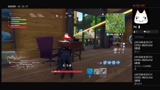FORTNITE マッタリやってくー！