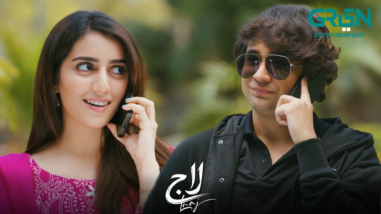 Tania Ki Zindagi Mein Umair Ki Entry | Aiza Awan | Syed Jibran | Sachal Afzal | Laaj | Green TV
