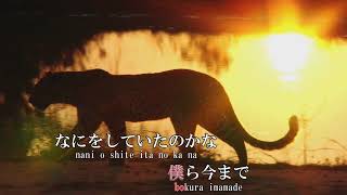 Download lagu Lost Demon | Chilla's Art Karaoke Horror Game Japanese Song mp3 Download lagu Lost Demon | Chilla's Art Karaoke Horror Game Japanese Song mp3