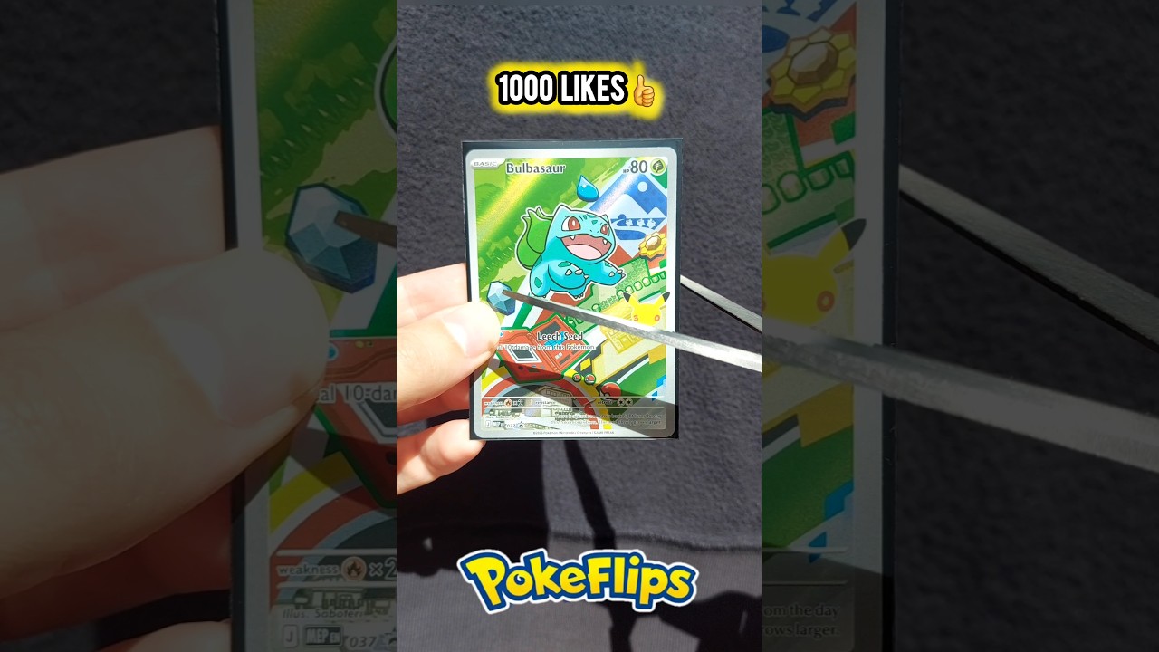 Card CUT at 1000 Likes! 🪚