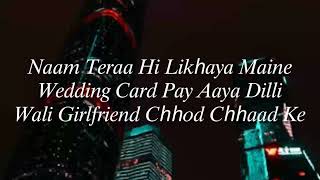 Download lagu Dilli Waali Girlfriend (LYRICS)-Arijit Singh and Sunidhi Chauhan | Kumaar | Ayan Mukerji | Dee music mp3 Download lagu Dilli Waali Girlfriend (LYRICS)-Arijit Singh and Sunidhi Chauhan | Kumaar | Ayan Mukerji | Dee music mp3