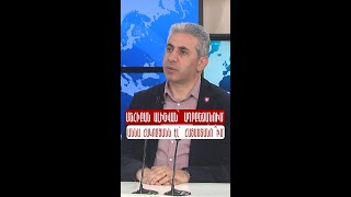Մեհիբան Ալիևան՝ Ադրբեջանում Աննա Հակոբյանն էլ՝ Հայաստանու՞մ