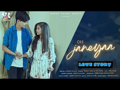 Nihar kansara O janeya 