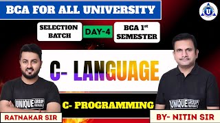C- LANGUAGE | SELECTION BATCH | BCA ALL UNIVERSITY || C- PROGRAMMING || DAY-05