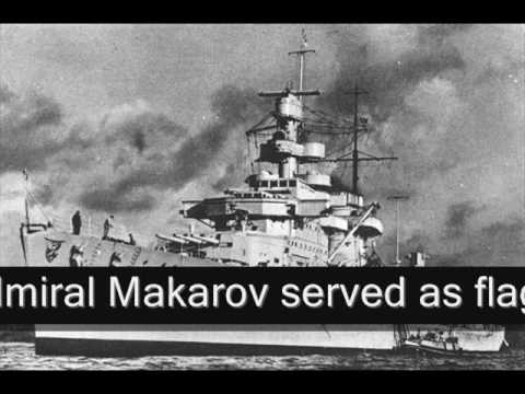 DKM Nürnberg - The Lucky Ship