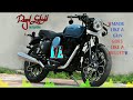 Royal Enfield Status Kalki Mass BGM