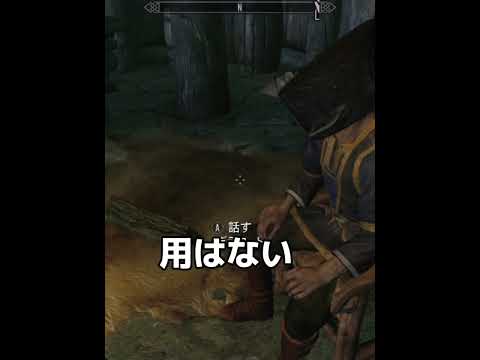 「スカイリム」のようなゲーム:オープンワールドファンタジーへの欲求を満たす5つのタイトル