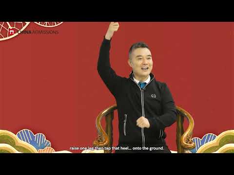 Introduction to Chinese Culture Online Course Video