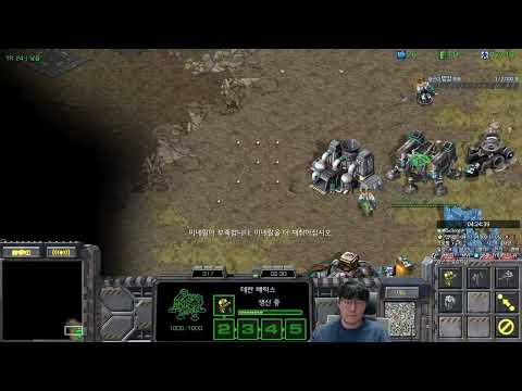 【5.1.26】 SC:R 1v1 (FPVOD) Scan (T) vs (P) 【Map: Metropolis】