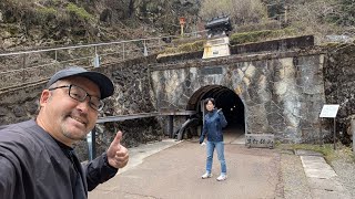 【兵庫県・朝来市旅2026年4月】豊臣秀吉・秀長ゆかりの生野銀山！ブランド和牛のルーツ「但馬牛」のステーキ！天空の城ラピュタの世界観に似た迫力ある神子畑選鉱場跡！【なみよし旅】