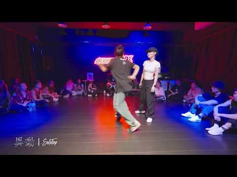 Luen Mo vs Kiu | All style Best16 | Weird style game