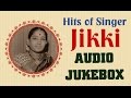 Top 10 Songs Of Jikki Super Hit Malayalam Film Songs Best Hits Jukebox