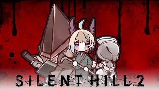 Enna likes making chat worry a bit, it seems. ⬛() - SILENT HILL 2 REMAKE (PART 4) 【NIJISANJI EN | Enna Alouette】