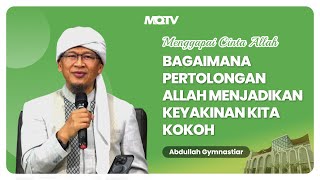 Download lagu HOW GOD'S HELP MAKES OUR FAITH STRONG | AAGYM STUDY mp3