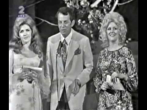 BEOGRADSKO PROLEĆE 1971