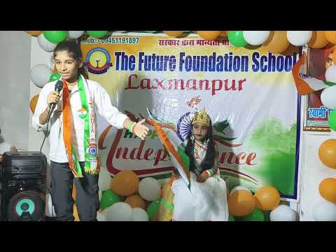 speech in roar voice