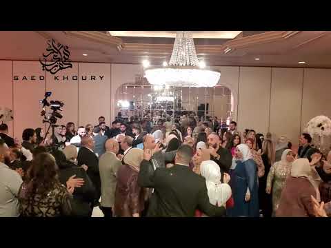 Saed khoury luay sairin chicago
