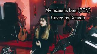 My name is ben(BEN) cover 일반인 커버 영상
