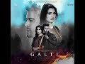 Sahil Khan New Song Galti Full Video