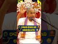 నీరసం ఎందుకు వచ్చింది అంటే కారణానికే