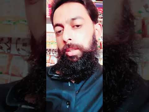 PINDI BOYS CHAKWAL WITH SADAR RAJU CHAND BEYAN. CONTACT US. 03313632333
