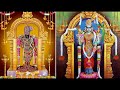 Aatha Karumari Kan Partha Pothum ஆத்தா கருமாரி ️கண் பார்த�