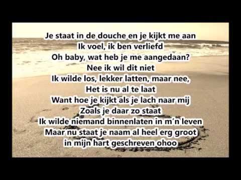 Anouk - Dominique Lyrics