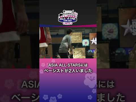 【バスケ】コートに突如現れた2人のベーシスト🎸🎸