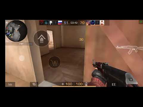 стрим стандофф 2