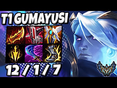 T1 Gumayusi Varus vs Jhin [ ADC ] Patch 12.20 Ranked Challenger NA ✅