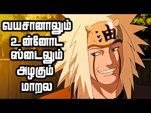 மரண கடவுள்களின் அதிரடி பயணம்  பயணம்  | Mystery Neram | Tamil explanation | MN | S6E14