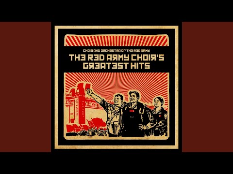 The Story of the 12 Robbers