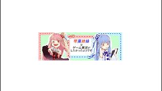 こるすろごった煮チャンネル のライブ配信