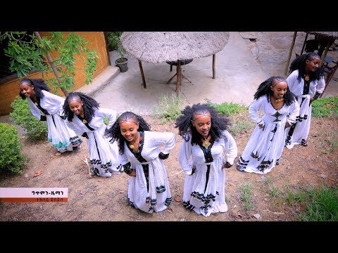 Tesfay Argawi ቀዳዊተይ Coming Soon New Tradational Music Tigrnya  2024
