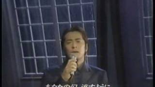 Rainy Blue 1997track