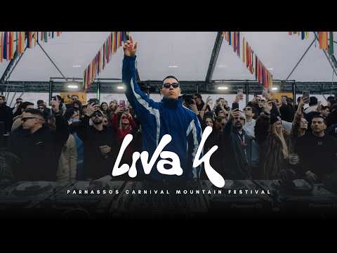 Liva K – Parnassos Carnival Festival (2026) [Tracklist]