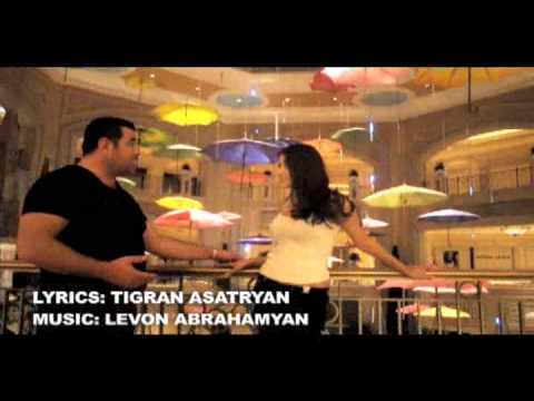 Amen Gisher - Tigran Asatryan