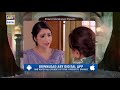 Kaisa Hai Naseeban Last Episode 25 | Teaser | ARY Digital Drama