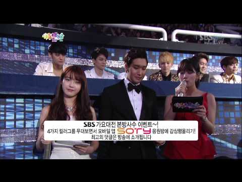 【歌謠大戰】121229 SBS 歌謠大戰台下 & Ending EXO Cut