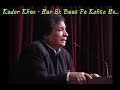Har Ek Baat Pe Kehte Ho Tum Ki Tu Kya Hai Kader Khan Explains Mirza Ghalib Poem