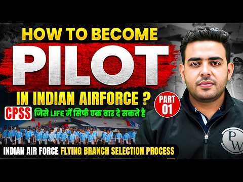 PW DefenceWallah Academy Patna Bihar Video 1