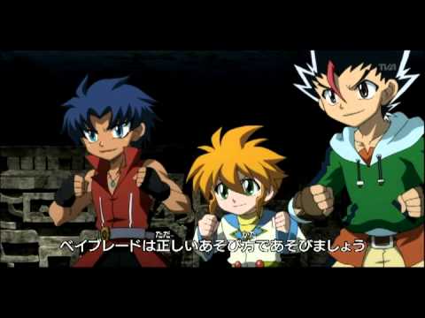 Metal Fight Beyblade 4D Episode 139
