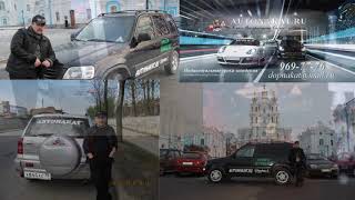 Как управлять автоматом.