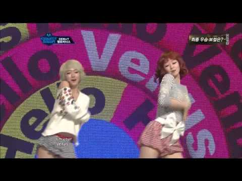Hello Venus - Venus (Lime Cut)