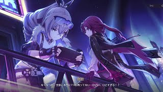 【崩壊スターレイル】庭の星を増やしたい・・✿【Honkai: Star Rail】